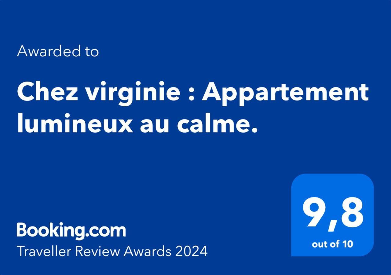 Chez Virginie : Appartement Lumineux Au Calme. Fréjus エクステリア 写真